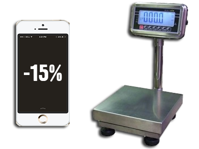 Сброс веса на ноль при разгрузке