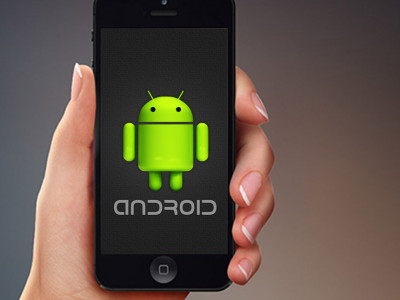 Установка пульта